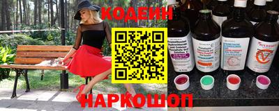 дмт Новодвинск
