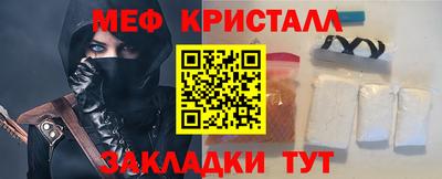 дмт Новодвинск