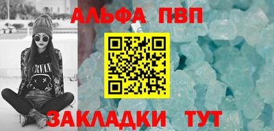 дмт Новодвинск