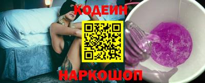 дмт Новодвинск