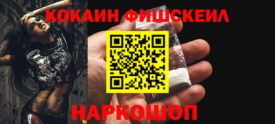 трава Новокубанск