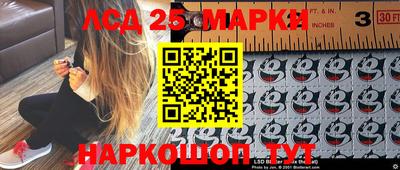 трава Новокубанск