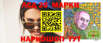 дмт Новодвинск