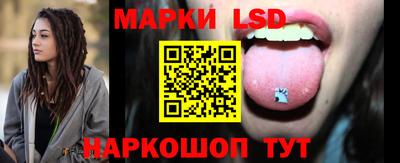 дмт Новодвинск