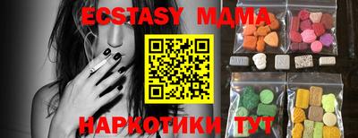 дурь Обь