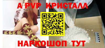 дмт Новодвинск