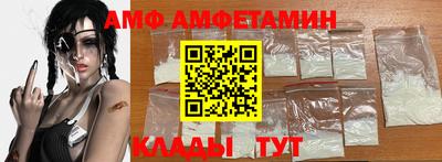 трава Новокубанск