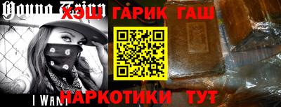 дмт Новодвинск