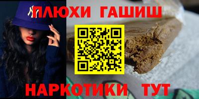 дмт Новодвинск