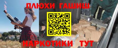дмт Новодвинск