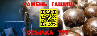 кокаин перу Новозыбков