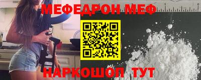 трава Новокубанск